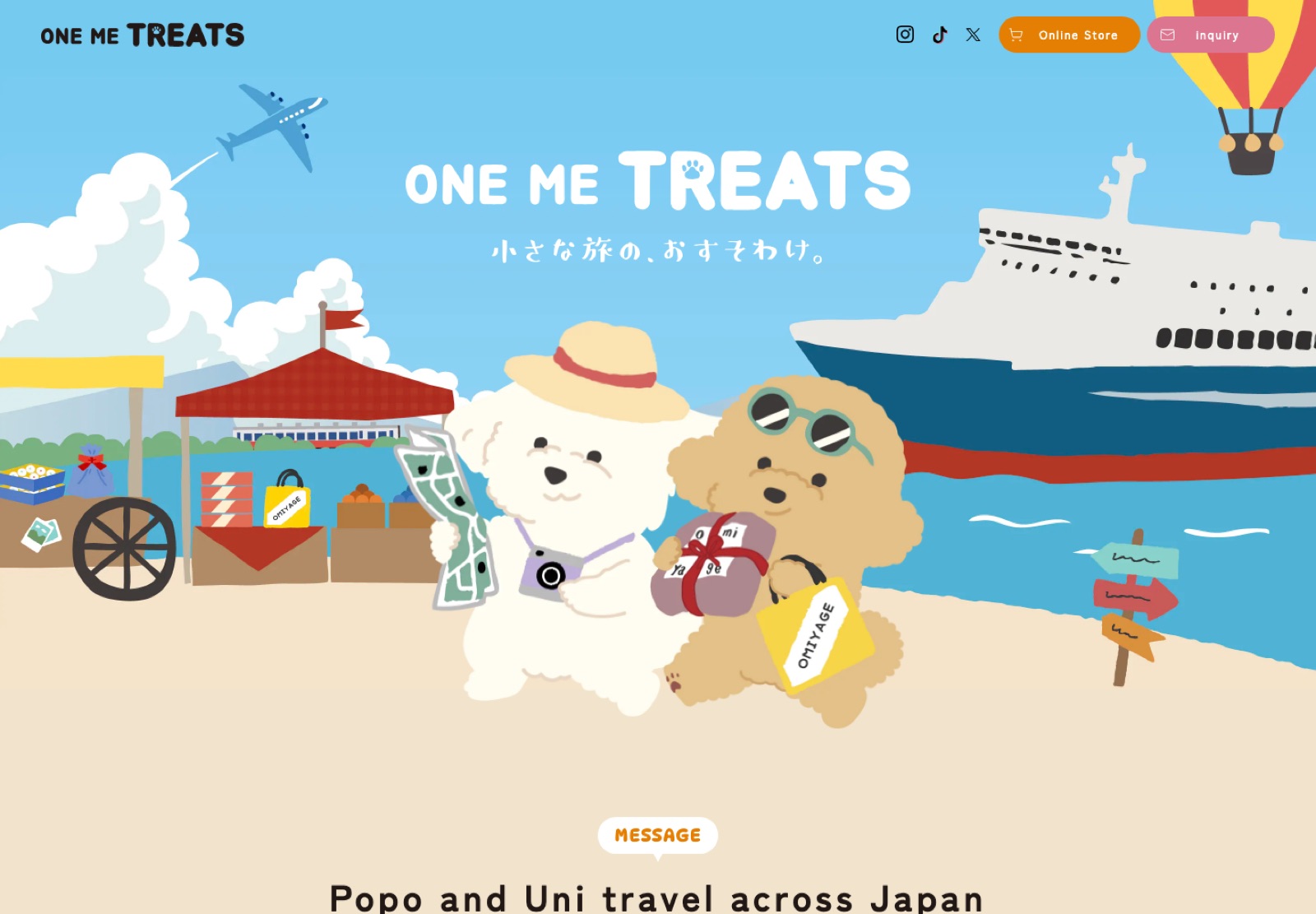 The treats.one-me.jp home page